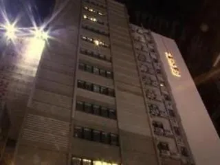 王子酒店 香港 3*,  中国